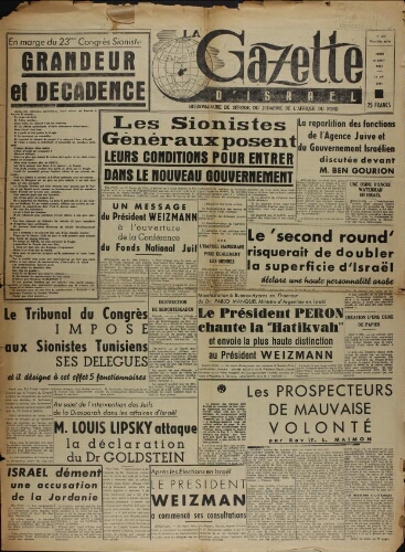 La Gazette d'Israël. 16 août 1951  N°269